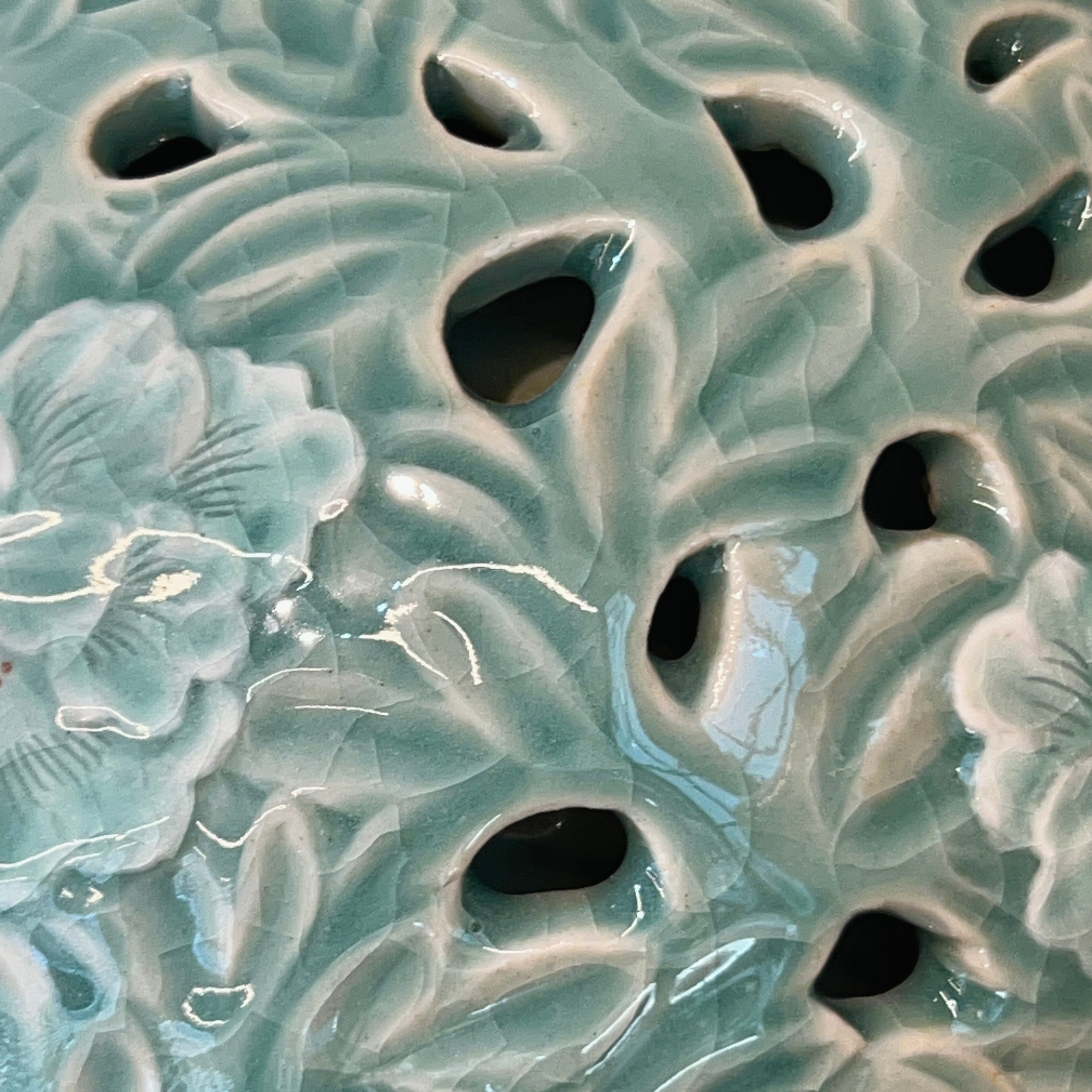 Celadon Vase: Double-Wall Openwork Design with Peony Motif