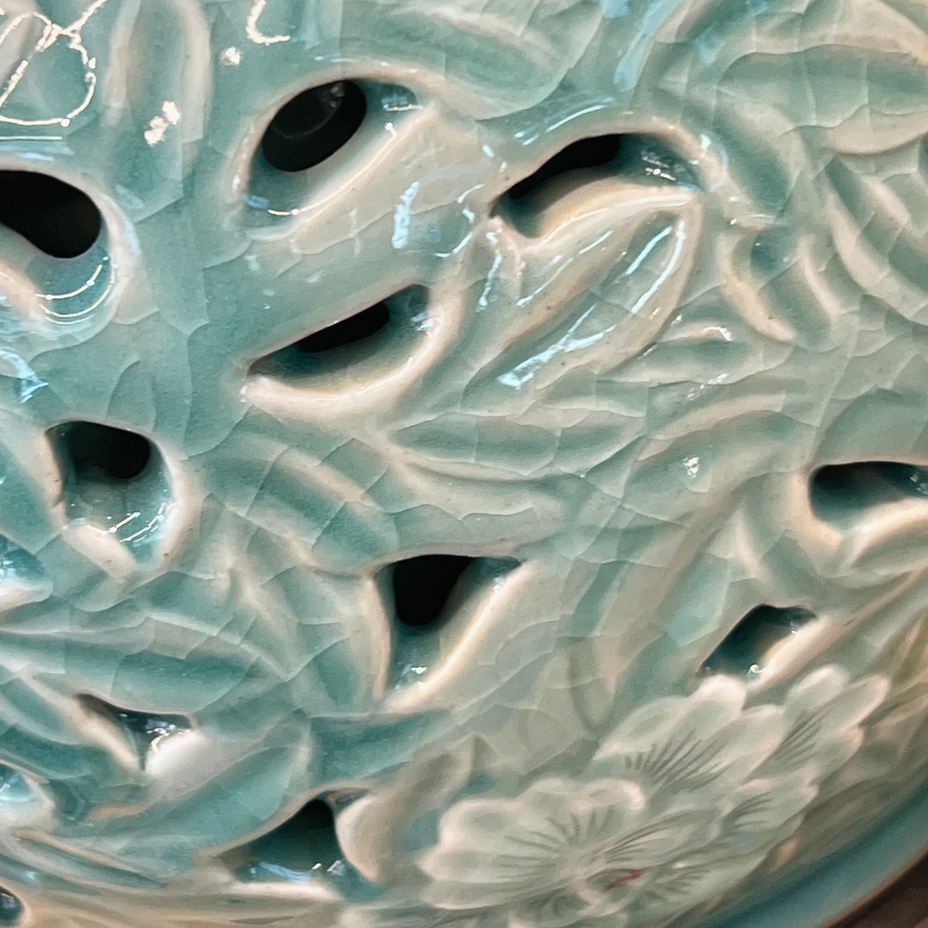 Celadon Vase: Double-Wall Openwork Design with Peony Motif