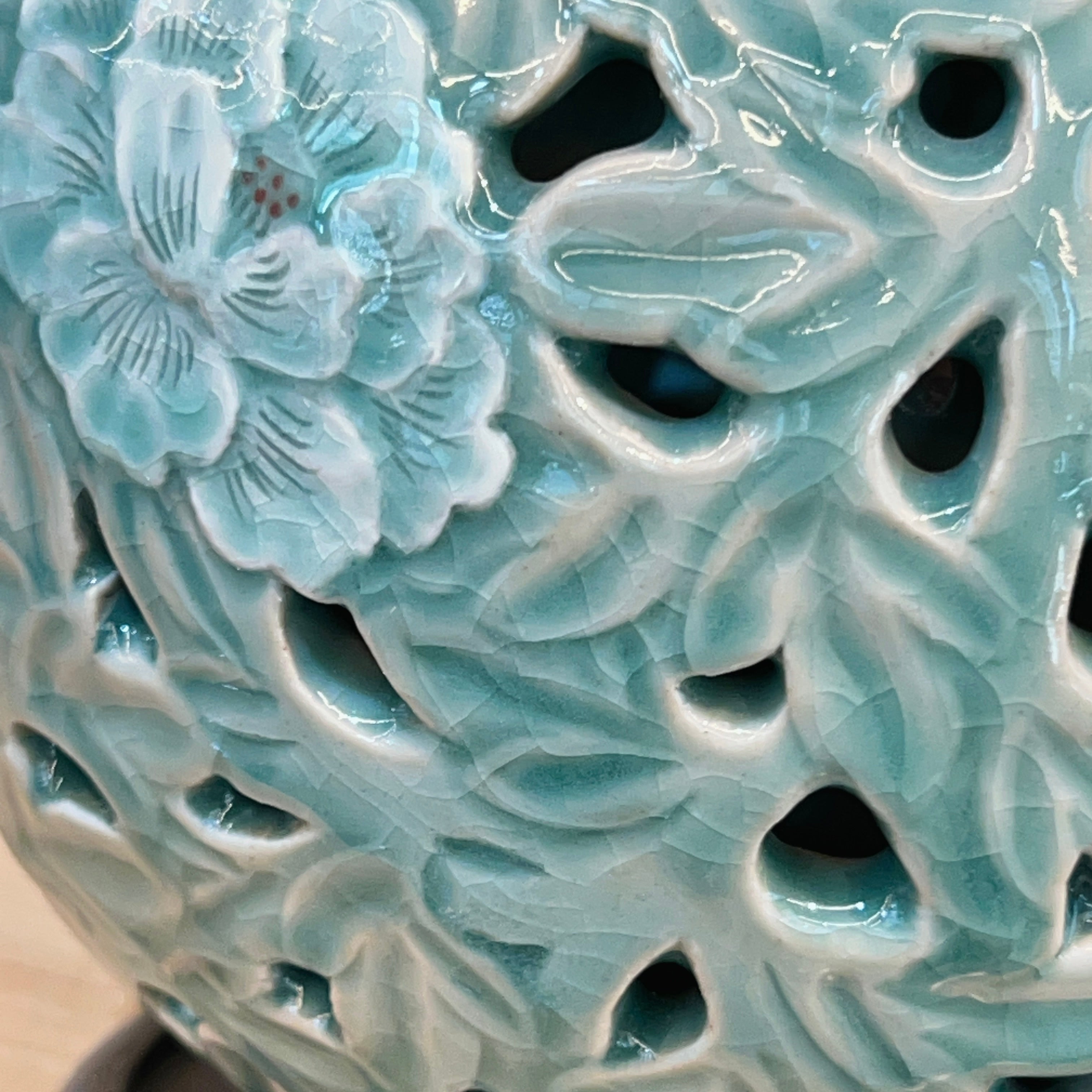Celadon Vase: Double-Wall Openwork Design with Peony Motif