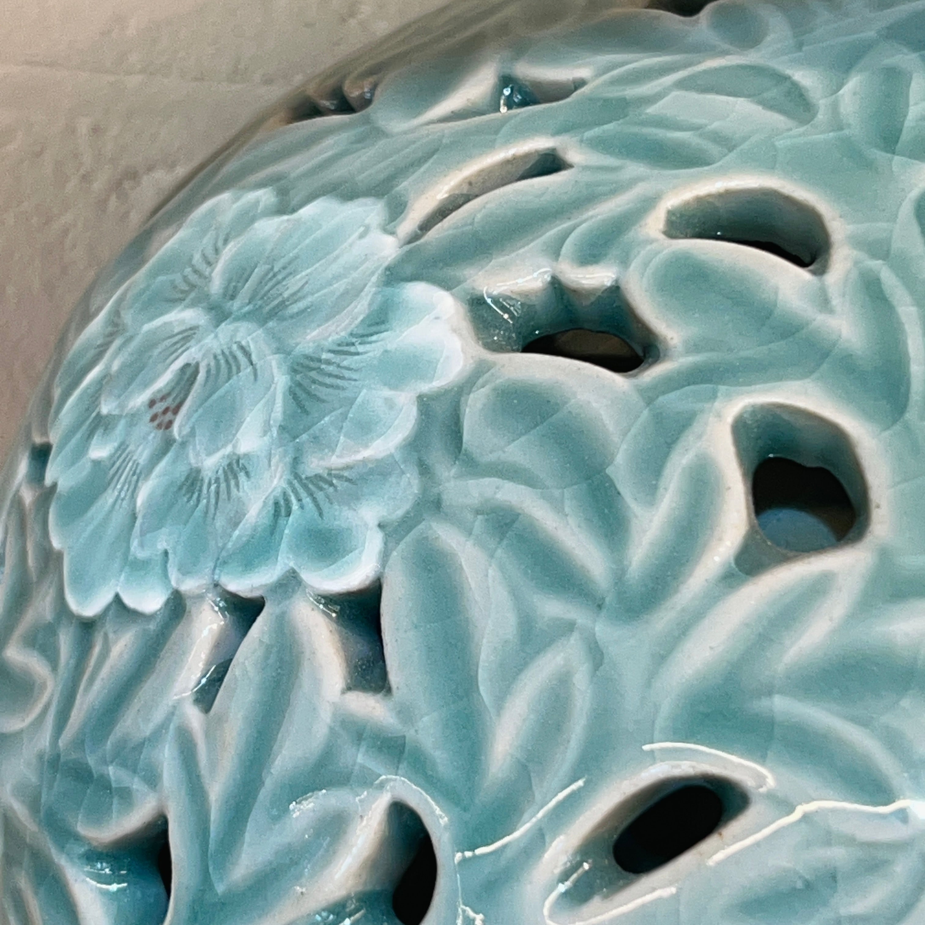 Celadon Vase: Double-Wall Openwork Design with Peony Motif