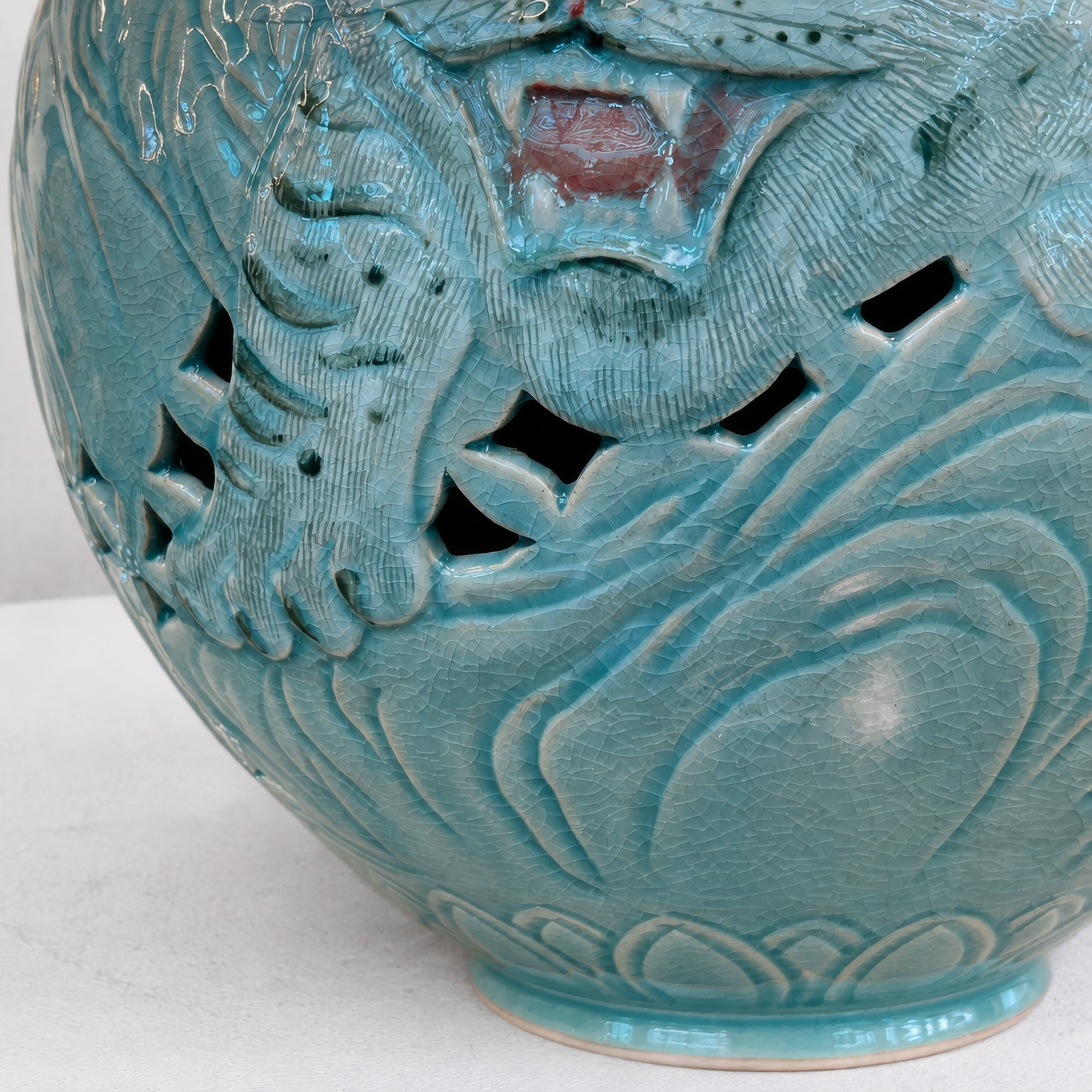 Celadon Double-Walled Openwork Vessel: Tiger Motif, 2022