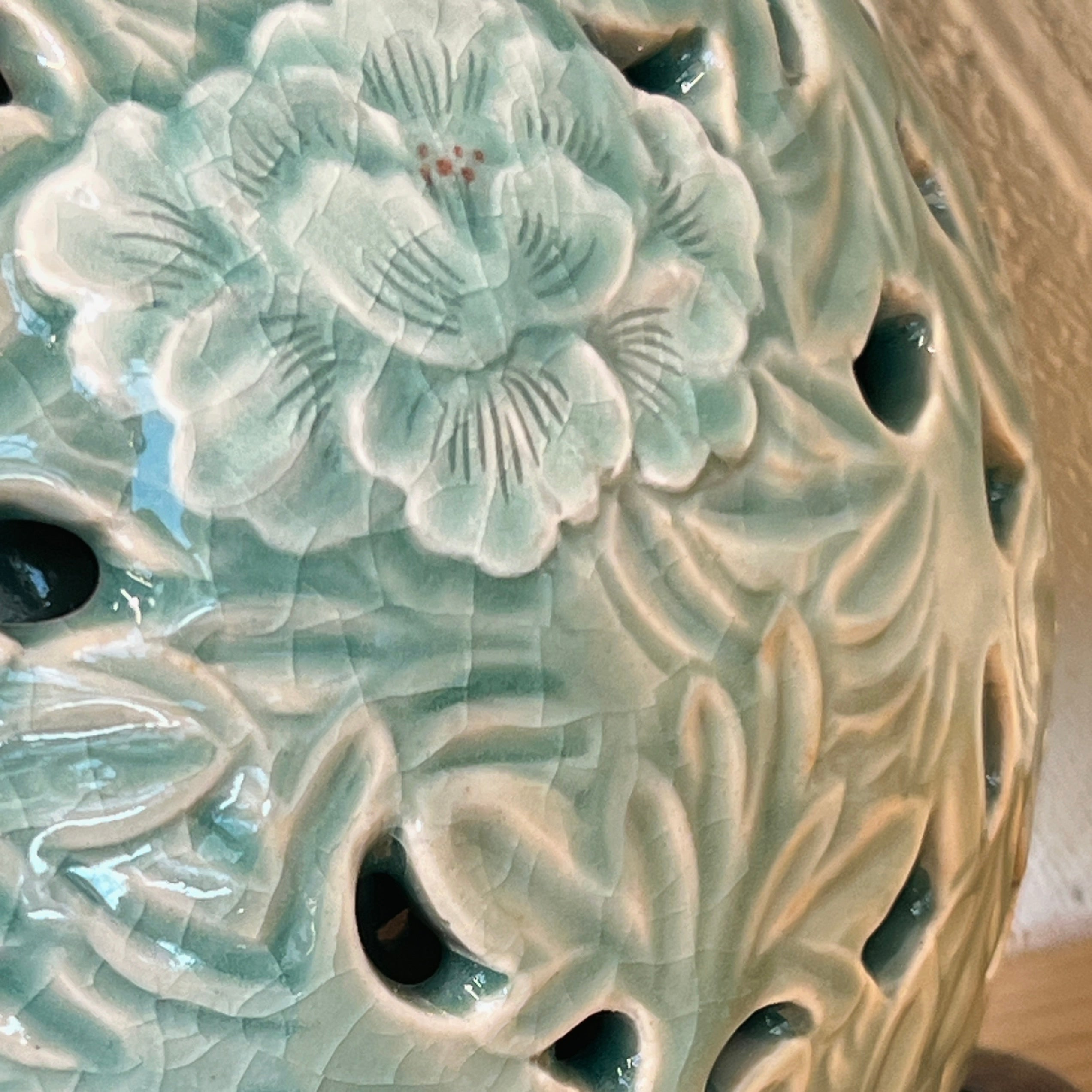 Celadon Vase: Double-Wall Openwork Design with Peony Motif