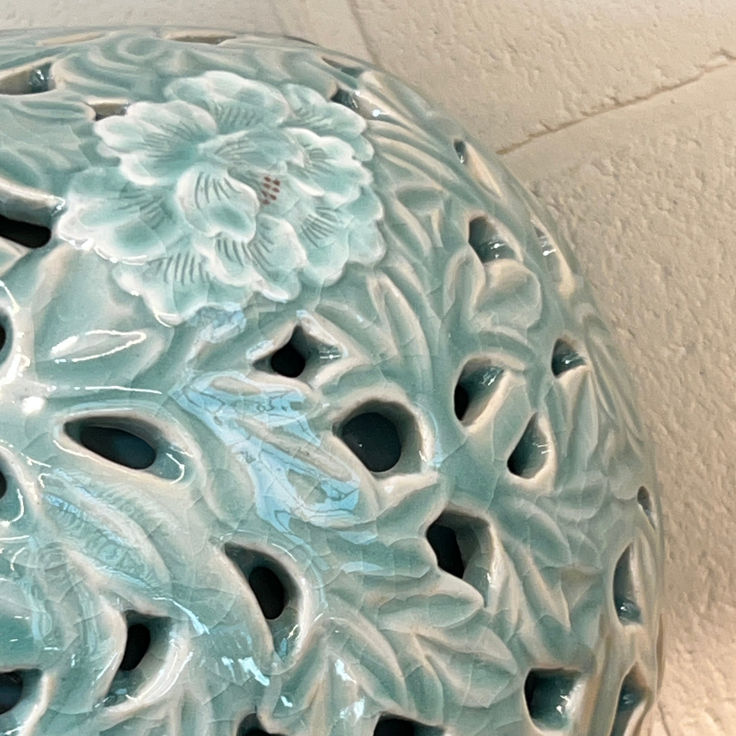 Celadon Vase: Double-Wall Openwork Design with Peony Motif