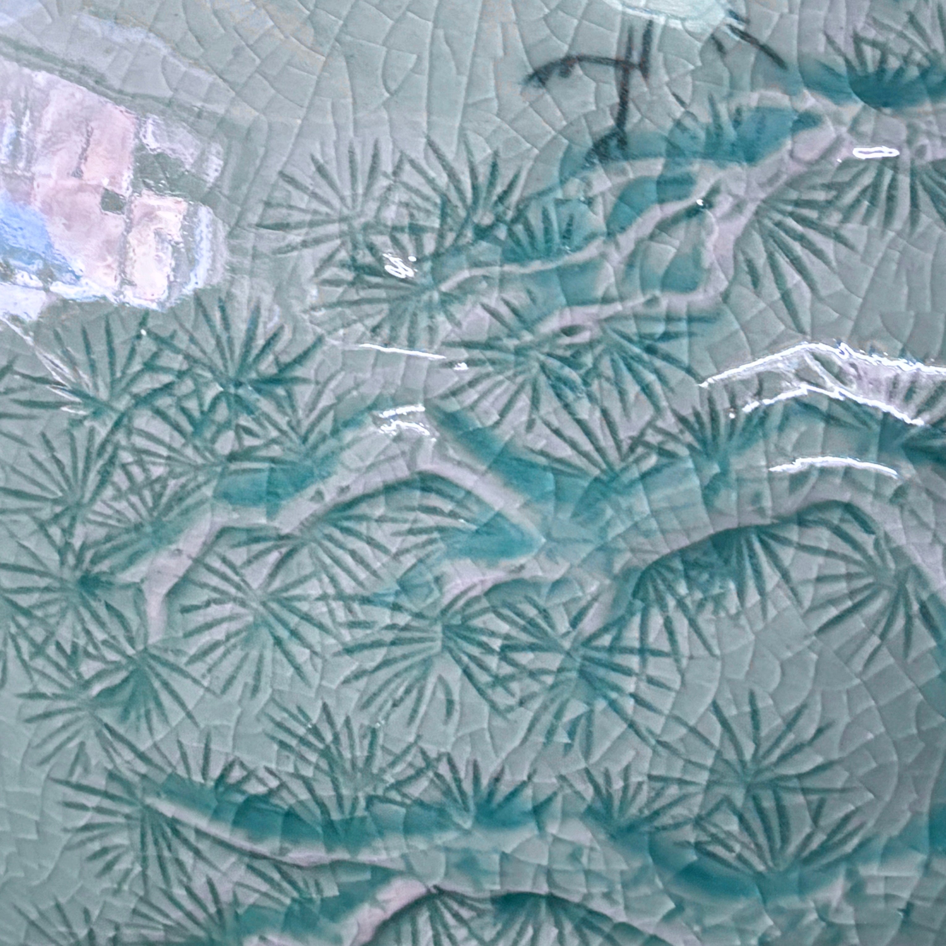 Celadon Jar (Ho): Pine in Relief and Inlaid Crane Motif