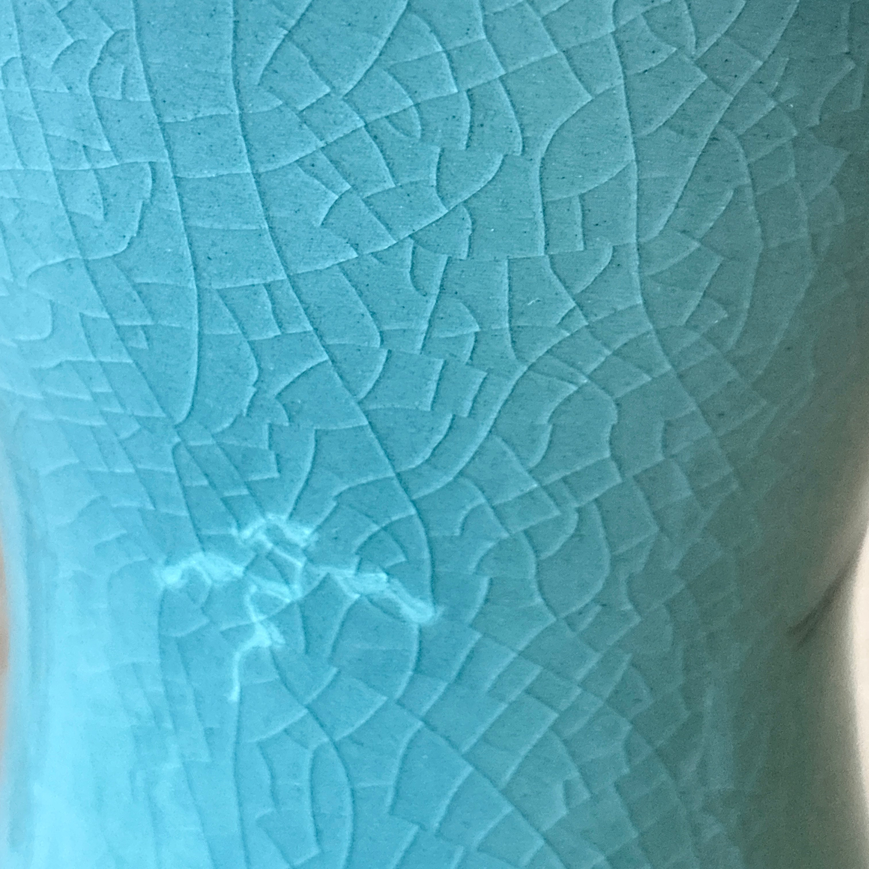 Celadon Maebyeong Vase with Lid: Inlaid Crane and Cloud Motif