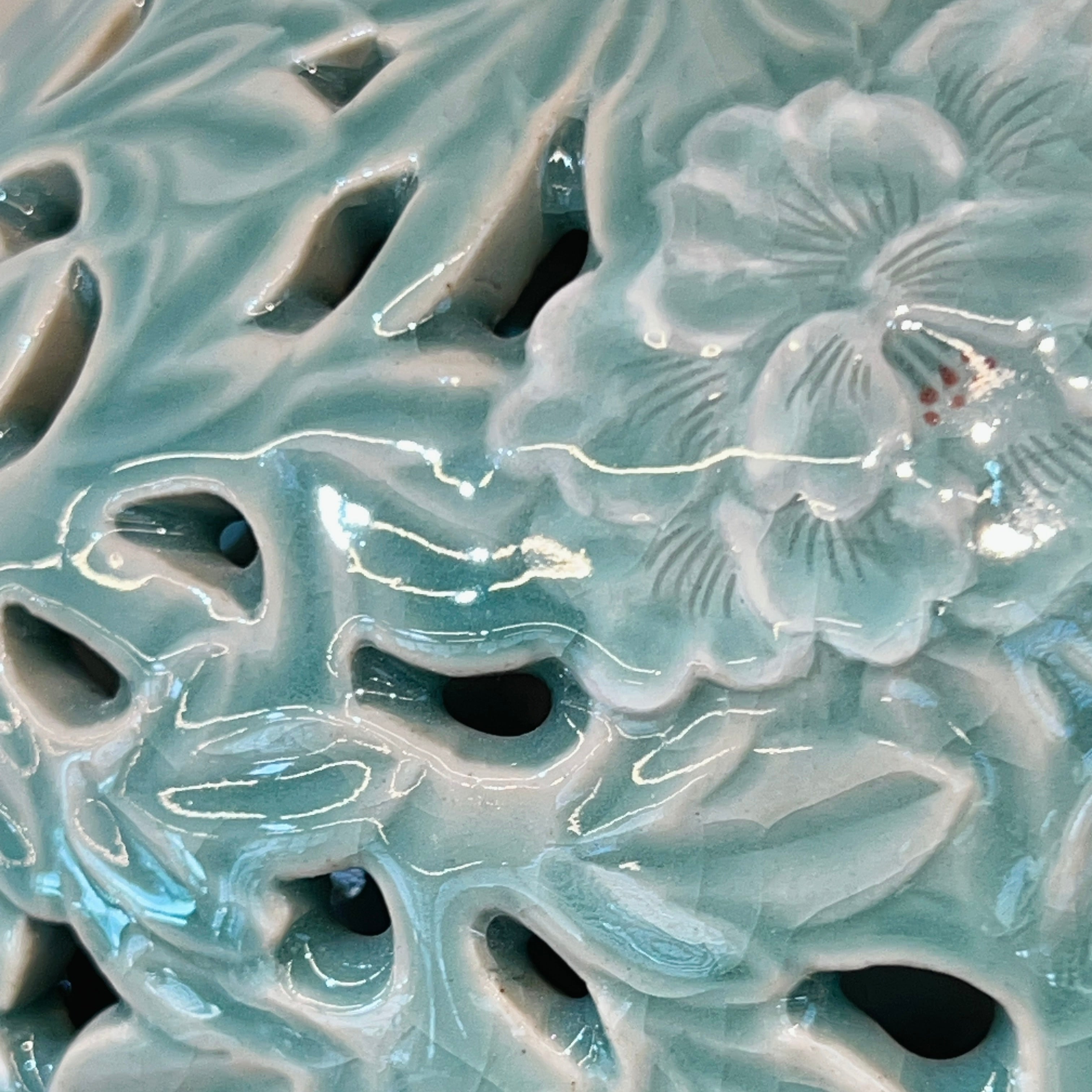 Celadon Vase: Double-Wall Openwork Design with Peony Motif