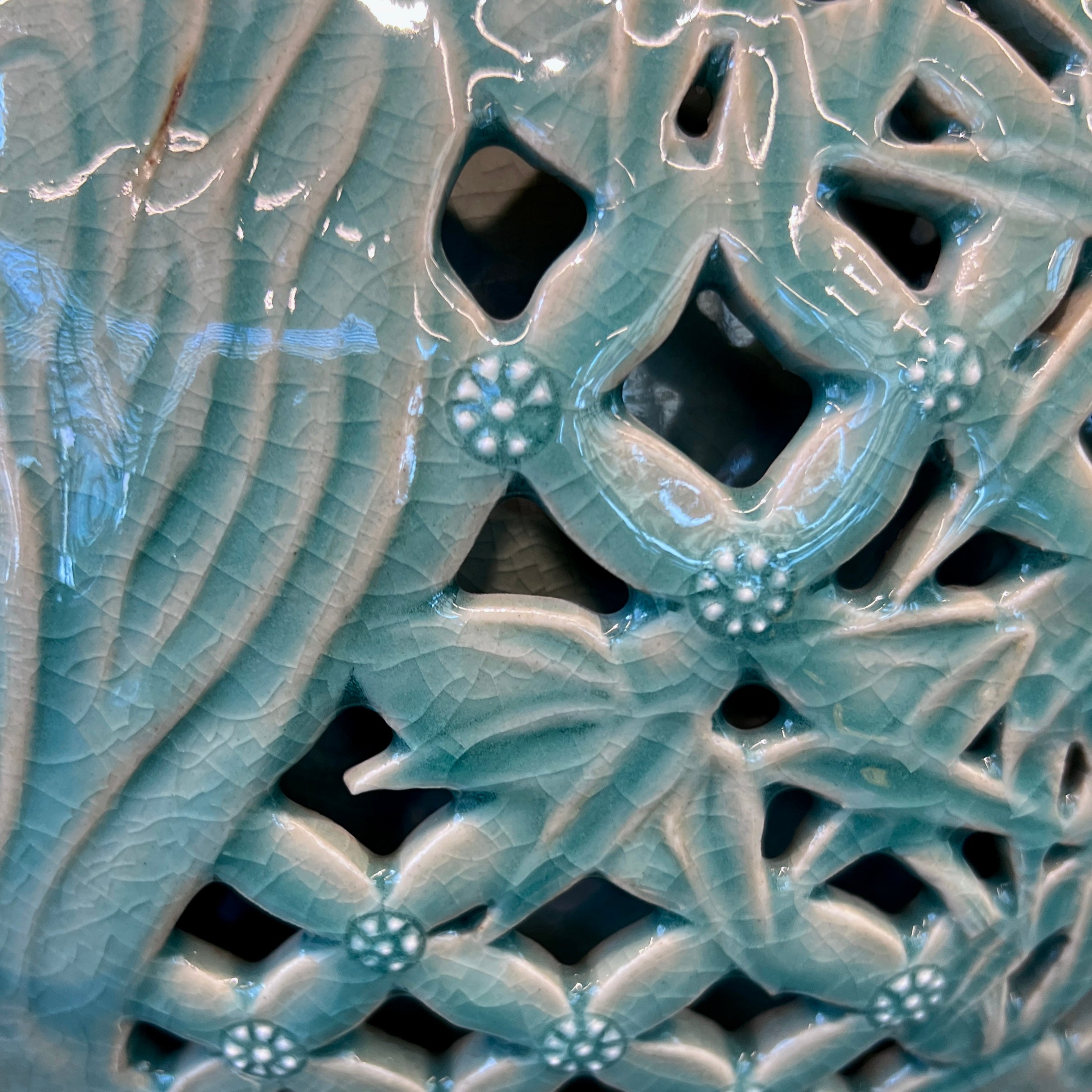 Celadon Double-Walled Openwork Vessel: Tiger Motif, 2022