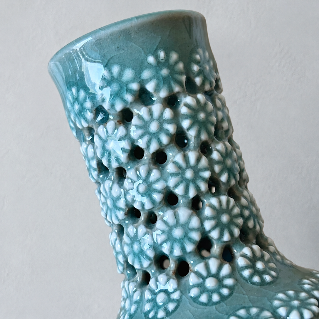 Celadon Double-Walled Openwork Long Neck Vessel: Chrysanthemum Motif