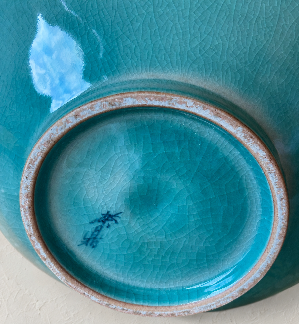Celadon Vessel: Paired Cranes in Raised Relief with Red Sun, 2024