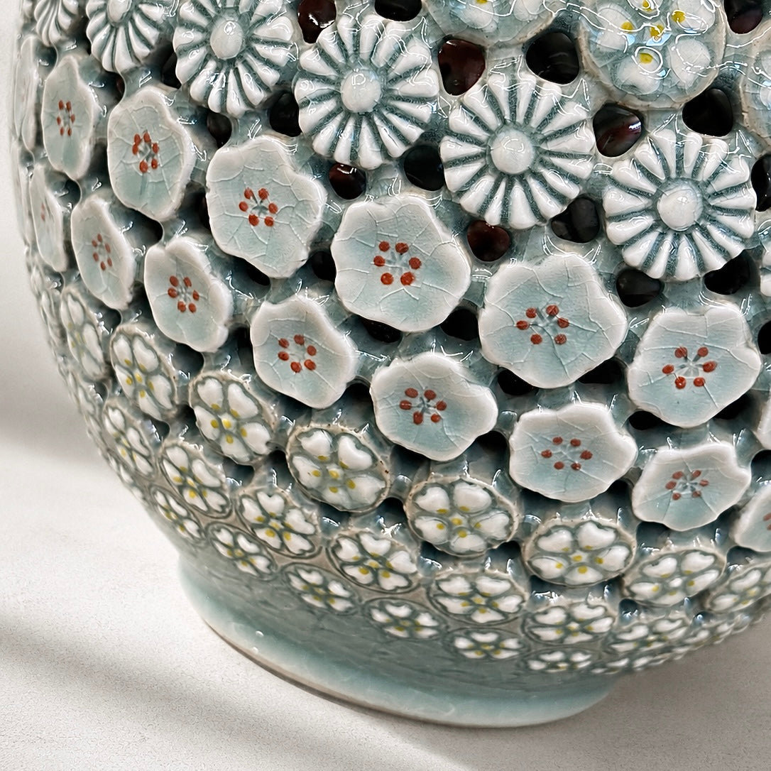 Celadon Triple-Walled Openwork Vase: Blossoming Motifs