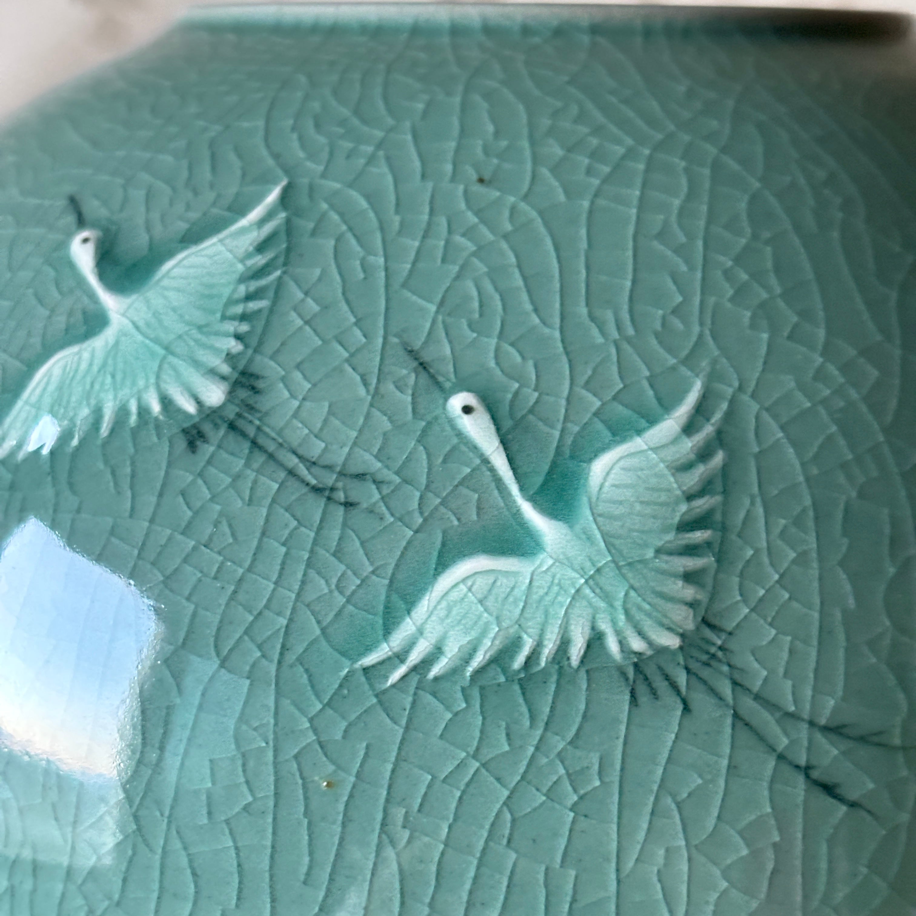 Celadon Jar (Ho): Relief-Carved Pair of Cranes Motif