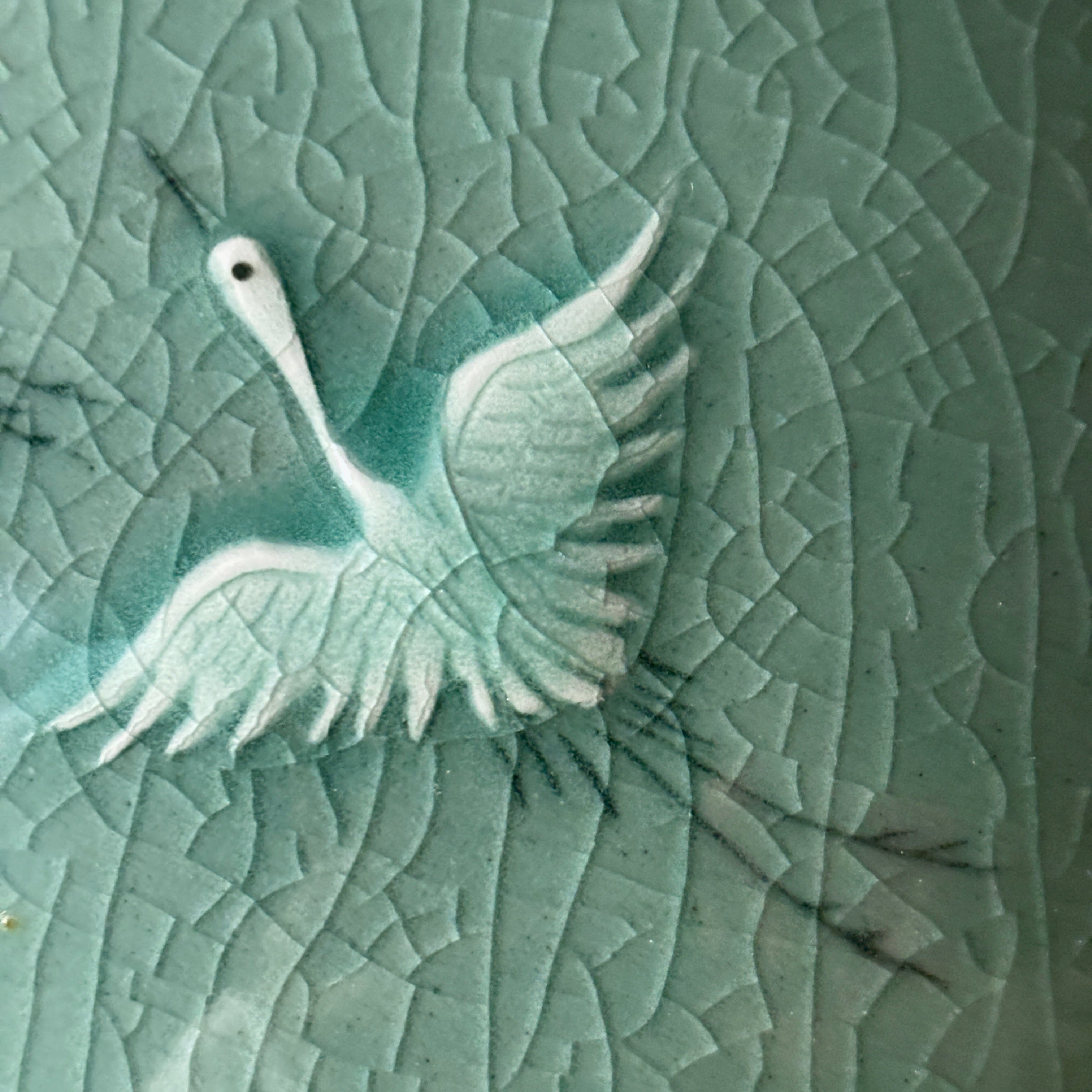 Celadon Jar (Ho): Relief-Carved Pair of Cranes Motif
