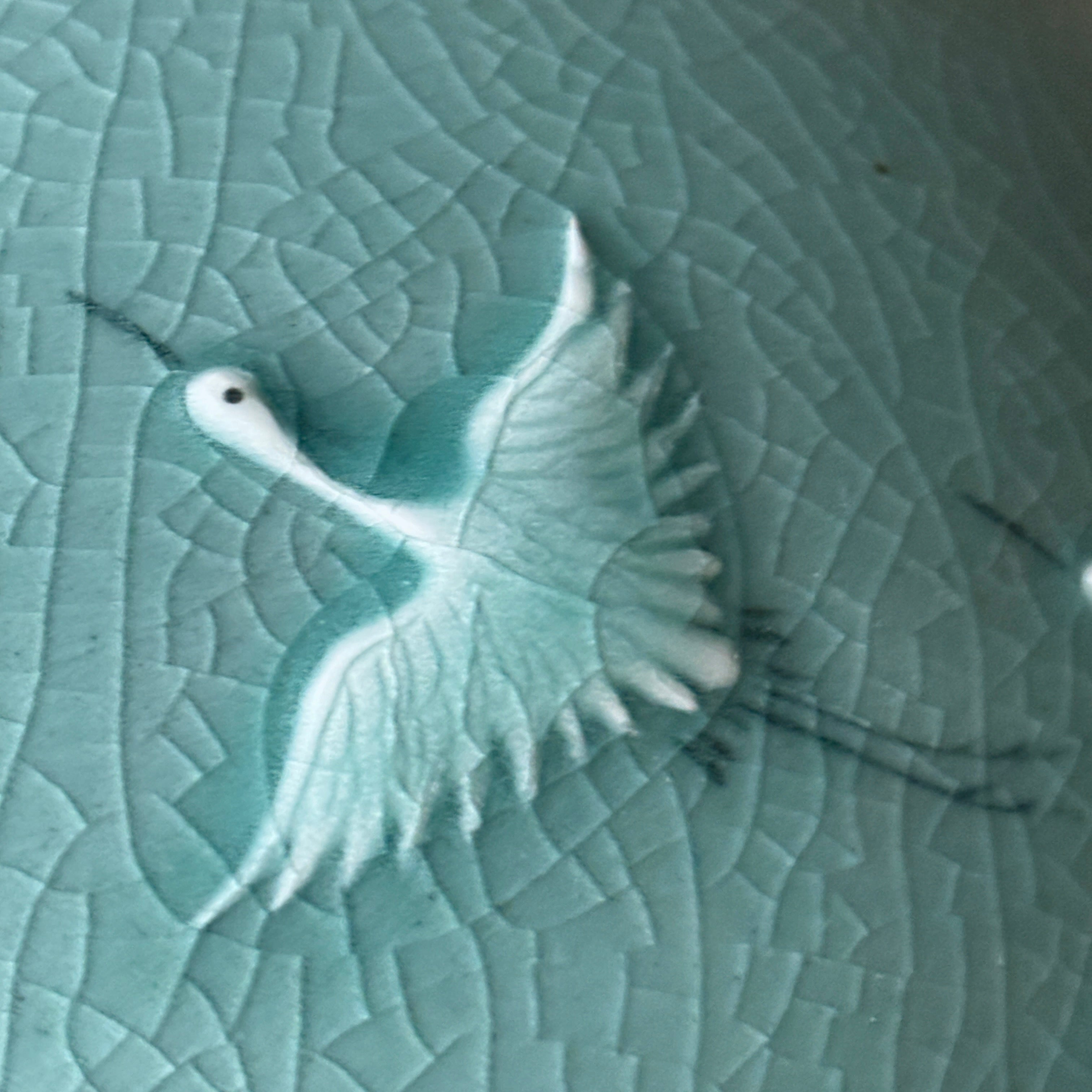 Celadon Jar (Ho): Relief-Carved Pair of Cranes Motif
